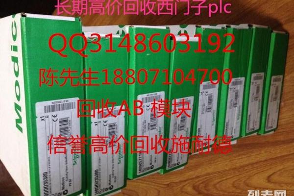 昌吉出售转让二手三菱土方机械