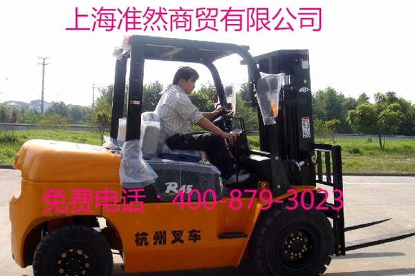 长沙市出售转让二手合力电动叉车