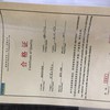 东莞市出售转让二手东风柴油发电机