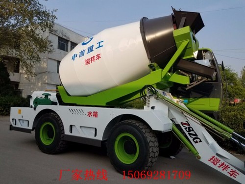 德州市出售转让二手其他混凝土机械