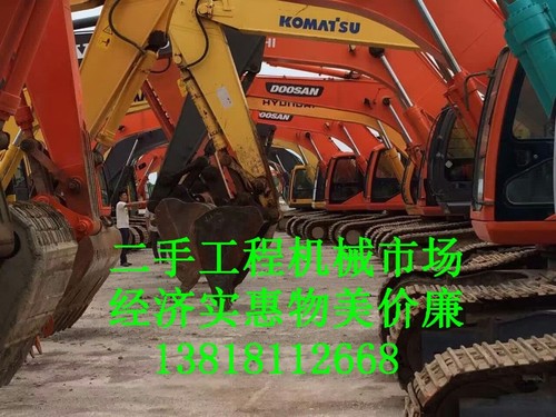 迪庆出售转让二手土方机械