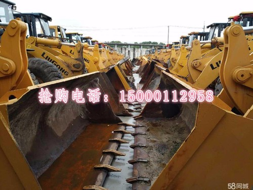 迪庆出售转让二手其他装载机