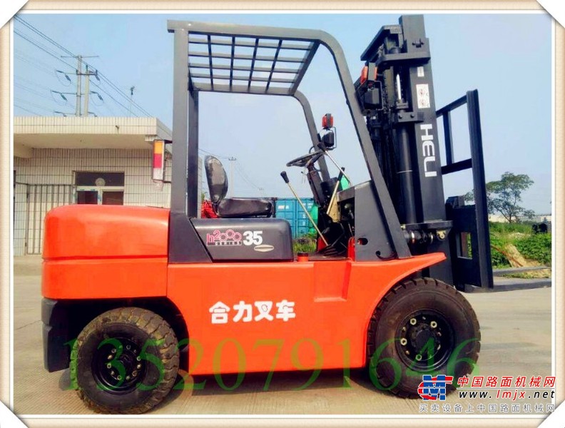 保定市出售转让二手合力电动叉车