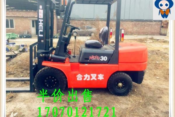 沧州市出售转让二手合力电动叉车