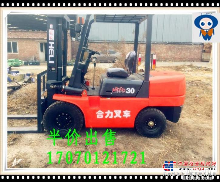 沧州市出售转让二手合力电动叉车