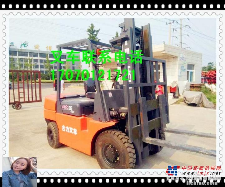 沧州市出售转让二手电动叉车