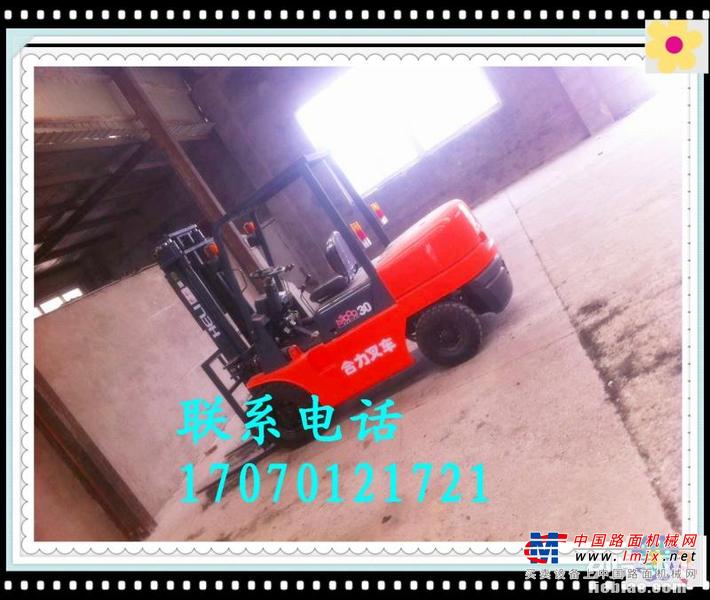 沧州市出售转让二手合力电动叉车