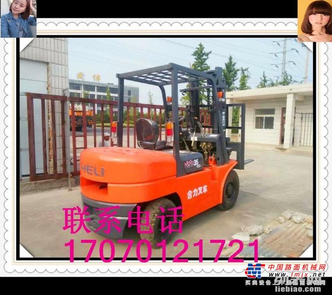 承德市出售转让二手合力电动叉车