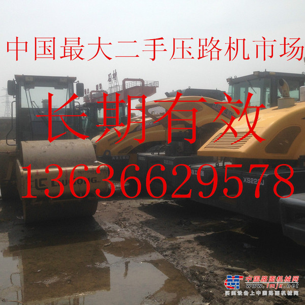 重庆出售转让二手徐工压路机
