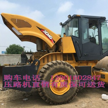 长春市出售转让二手压路机