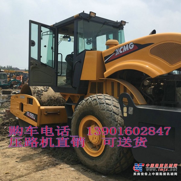 长春市出售转让二手压路机