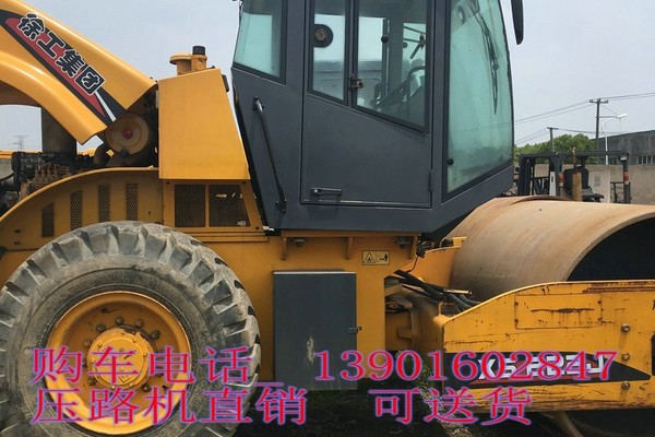 长春市出售转让二手压路机