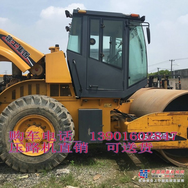 长春市出售转让二手压路机