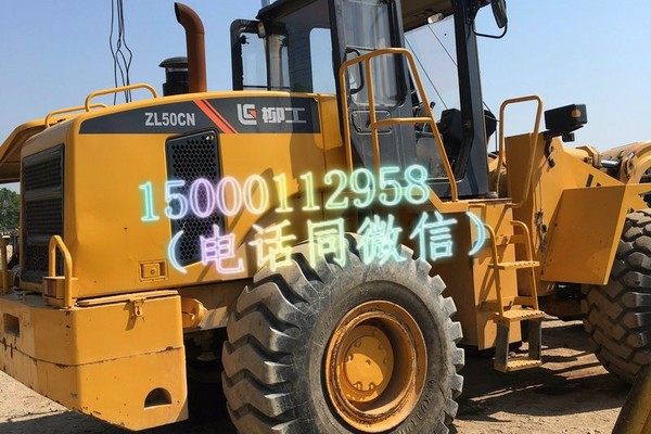 大庆市出售转让二手其他装载机