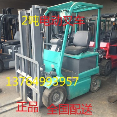 福州市出售转让二手合力电动叉车