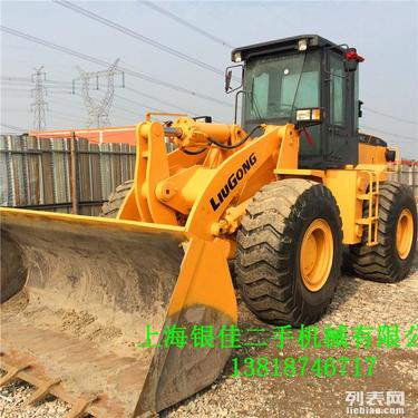东营市出售转让二手柳工装载机