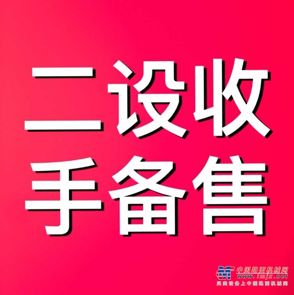 崇左市出售转让二手柴油发电机