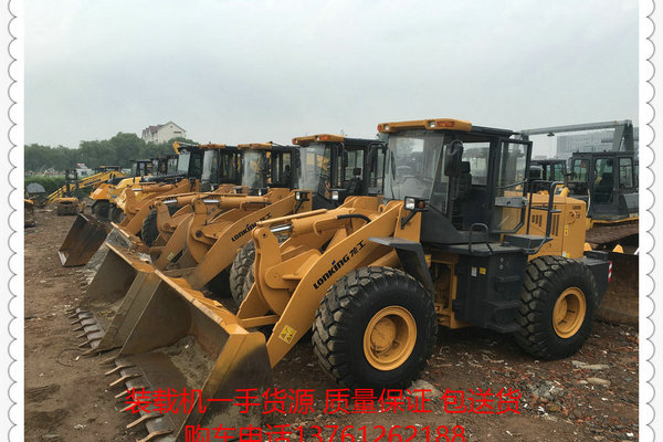 迪庆出售转让二手柳工装载机