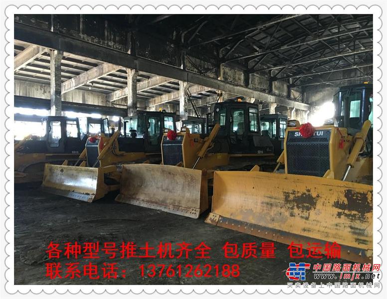 保山市出售转让二手其他推土机