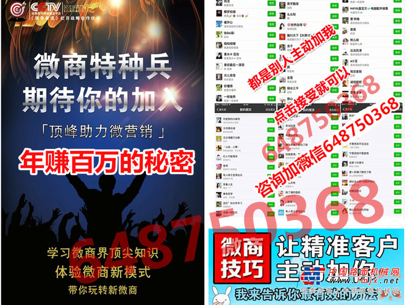 衡水市出售转让二手推土机