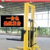 桂林市出售转让二手电动叉车