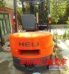大同市出售转让二手合力电动叉车