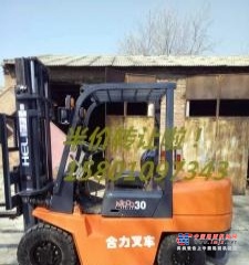 大同市出售转让二手合力电动叉车