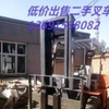 福州市出售转让二手电动叉车