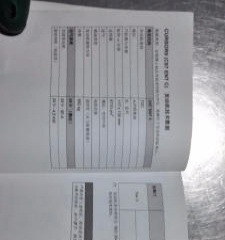 福州市出售转让二手柴油发电机
