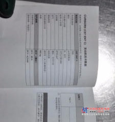 福州市出售转让二手柴油发电机