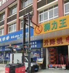 佛山市出售转让二手电动叉车