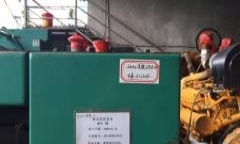 福州市出售转让二手柴油发电机