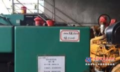 福州市出售转让二手柴油发电机