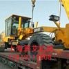 达州市出售转让二手柳工平地机
