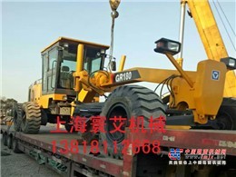 达州市出售转让二手柳工平地机