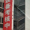 蚌埠市出售转让二手压路机