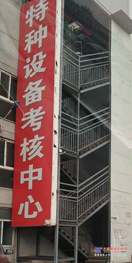 蚌埠市出售转让二手压路机