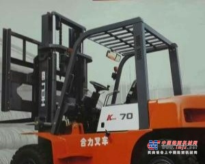 哈尔滨市出售转让二手合力电动叉车