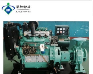 合肥市出售转让二手柴油发电机
