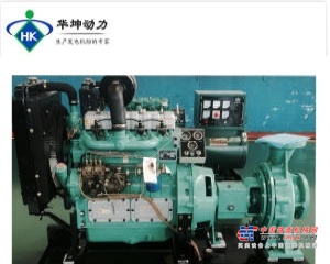 合肥市出售转让二手柴油发电机