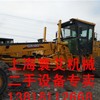 达州市出售转让二手柳工平地机