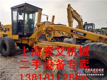 达州市出售转让二手柳工平地机