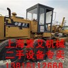 达州市出售转让二手柳工平地机
