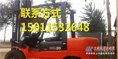 抚顺市出售转让二手合力电动叉车