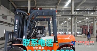 阜新市出售转让二手合力电动叉车