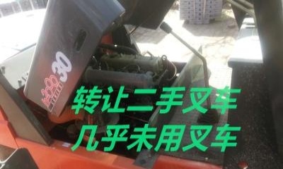 福州市出售转让二手合力电动叉车