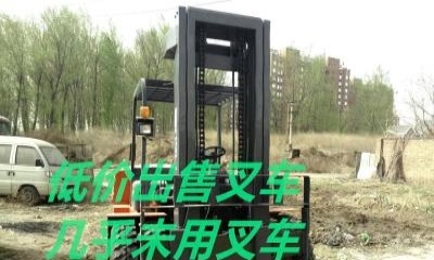 贵阳市出售转让二手合力电动叉车