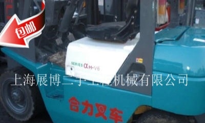 贵阳市出售转让二手合力电动叉车