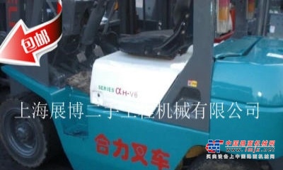 贵阳市出售转让二手合力电动叉车