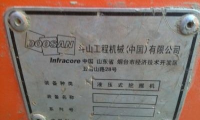 桂林市出售转让二手斗山土方机械